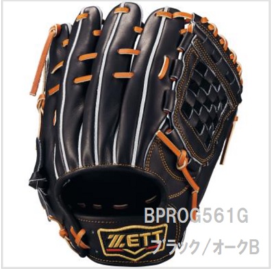 ゼット　ZETT 　硬式用　プロステイタス　レザー仕様　野球　源田タイプ　サイズ4　BPROG561G