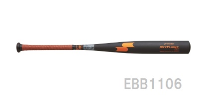 SSK  エスエスケイ 野球 バット 硬式 大人 金属   スカイフライトLB　　高校野球対応 新基準対応  2025年NEWモデル  EBB1106