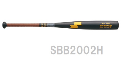 SKYBEAT31 82cm スカイビート 中学硬式 SSK エスエスケイ ＜中学硬式＞ 硬式 金属バット SKYBEAT31K