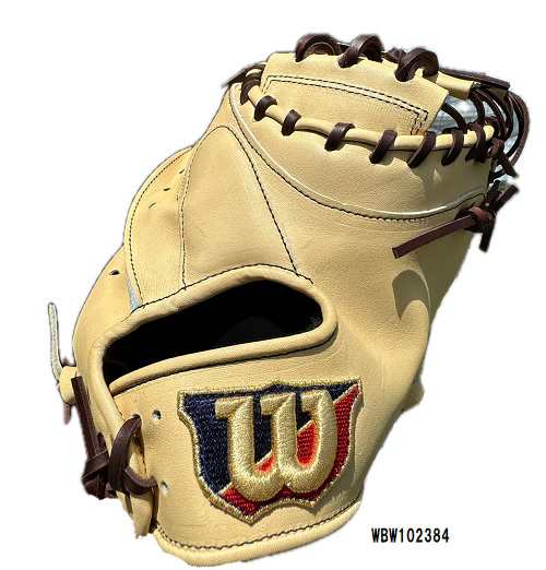 ウィルソン 軟式 グローブ 野球 捕手用 キャッチャーミット 右投用 日本製 ベーシックラボ Wilson ソフトボール 一般 大人用 ブロンド W