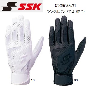 ピストル 共和国 ジャンプする 野球 手袋 バッティング Kokusai Denwa Jp