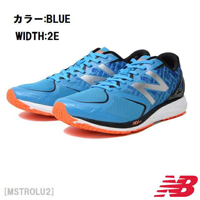 最安値に挑戦/WIDTH/足囲/2E/NEW BALANCE/ニューバランス/シューズ/STROBE/M/LU2/フィットネスランニング/ MSTROLU2の通販はau PAY マーケット - メジャースポーツ