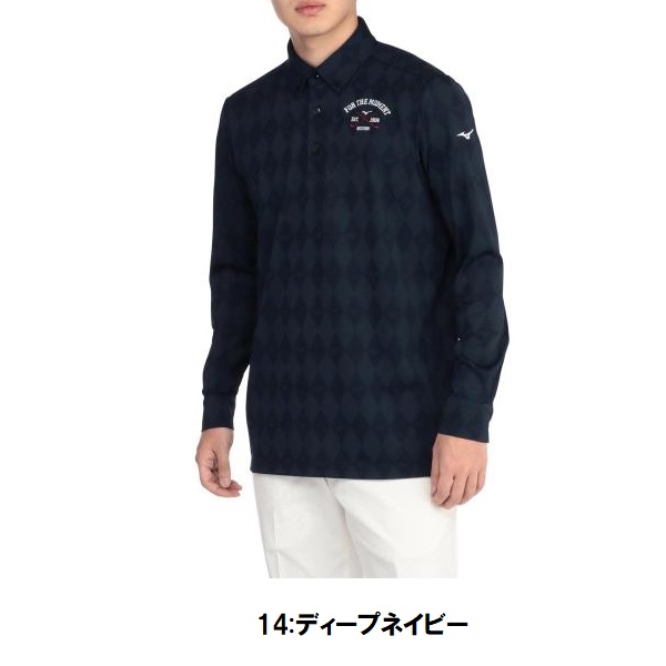 送料無料 ミズノ ダイヤ柄ボタンダウンシャツ ゴルフ 大人 メンズ ギフト 52MA0535 Lサイズ