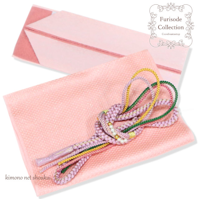 【送料無料】振袖 正絹 帯揚げ 帯締め 重ね衿 セット 【3点セット ピンク 丹後ちりめん パール 桜】振袖 成人式 前撮り