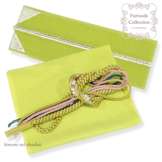 【送料無料】振袖 正絹 帯揚げ 帯締め 重ね衿 セット 【3点セット 黄緑 グリーン 丹後ちりめん パール】振袖 成人式 前撮りの通販は