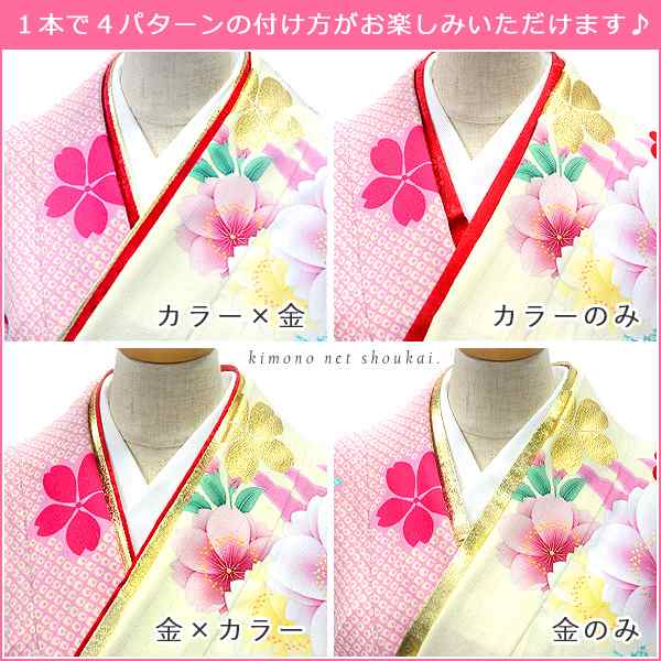振袖用 正絹 帯揚げ 帯締め 重ね衿 3点セット 【6)赤 紫 えんじ