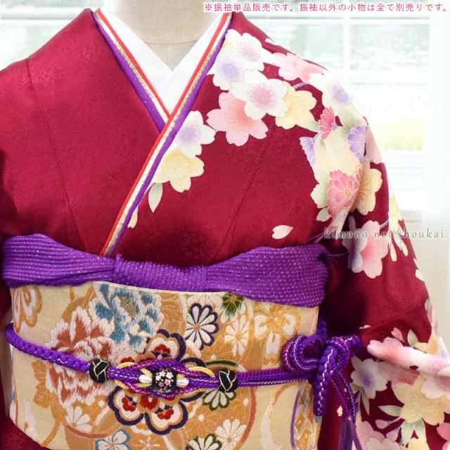 【送料無料】【中古】 振袖 正絹(中古 ランクS)赤 灰紫 グラデーション 枝垂れ桜 さくら)お仕立て上がり 単品 成人式 古典 結婚式 卒|au PAY マーケット