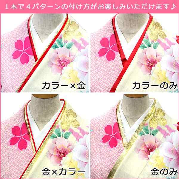 振袖用 正絹 重ね衿【サクラ さくら重ね衿 小桜×金 13481】4way