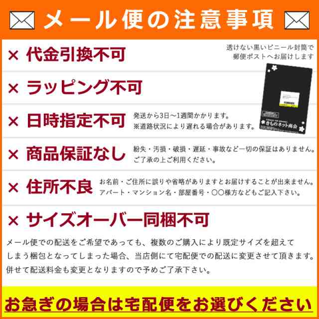 日本製 半巾帯 金証紙【正絹 本場筑前博多織 単衣 半幅帯 白 くすみ