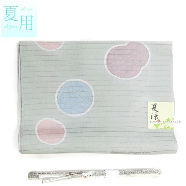 夏用 正絹 絽 帯揚げ 帯締め セット（グレー　花雪輪地紋様 ライトグレー×オフ白締め）絽 絹100％ 盛夏の通販は