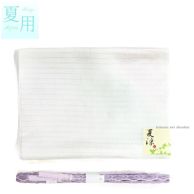 夏用 正絹 絽 帯揚げ 帯締め セット（白 淡色ぼかし 薄紫×白締め）絽 絹100％ 盛夏の通販は