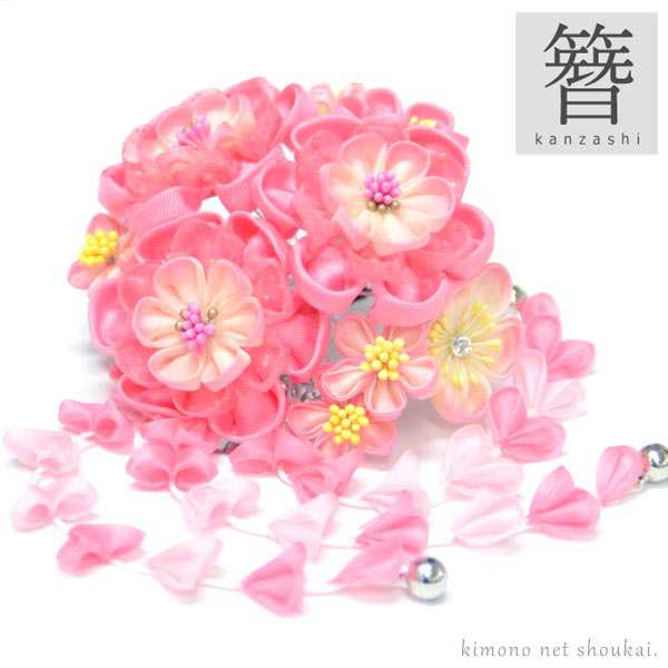 かんざし 花 ピンク 牡丹 菊 - ヘアアクセサリー