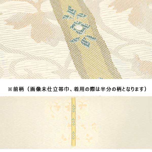 正絹九寸名古屋帯 博多織 西村織物謹製【生成り色/紫煌 横段更紗 14782 ...