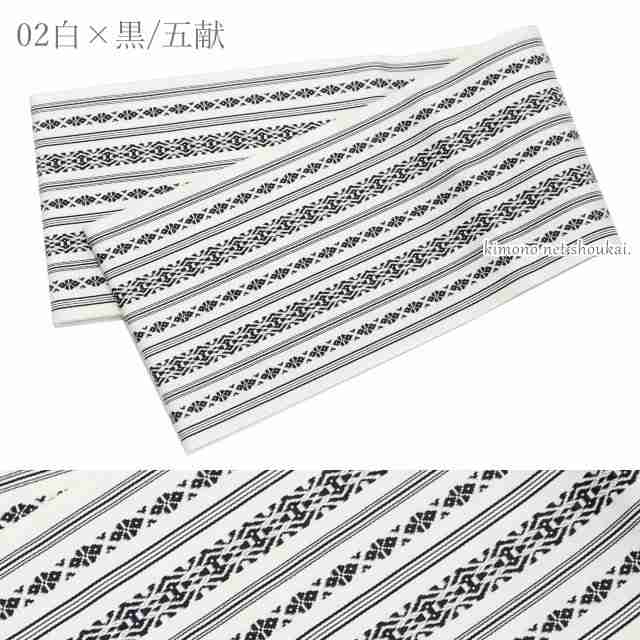 日本製 半巾帯 金証紙【正絹 本場筑前博多織 単衣 半幅帯 14495
