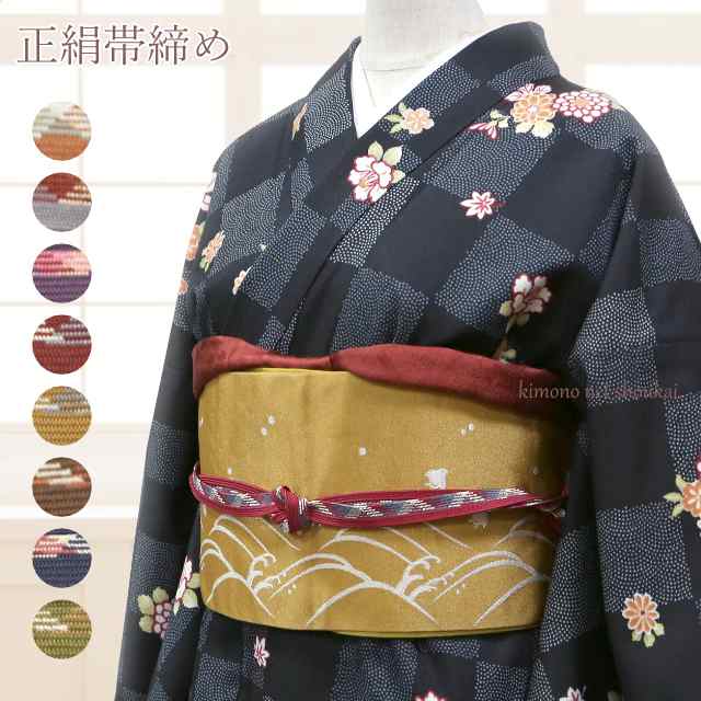 半襟 振袖用 袴用 豪華‼︎ 白 × ブルー系 花盛り ※新品 - 水着