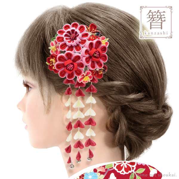 髪飾り 成人式 結婚式 振袖 髪飾り ヘアアクセサリー 簪 赤 レッド かんざし E252