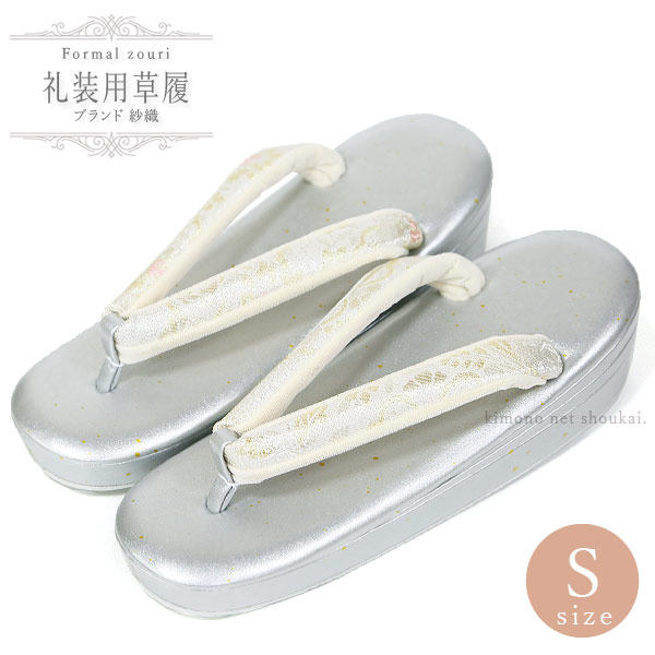 関税負担なし☆Maison Margiela 4ステッチデコルティケ パンプス