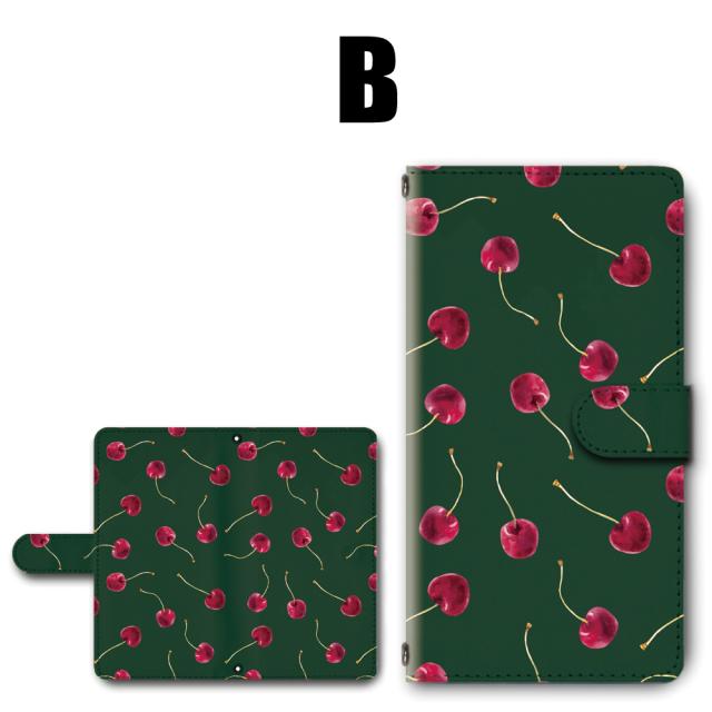 スマホ ケース カバー 手帳型 Iphone Ipod Iphone11 Iphonese アイフォン 送料無料 果物 くだもの さくらんぼ チェリー Dc 372の通販はau Pay マーケット プリスマ スマホケース専門店