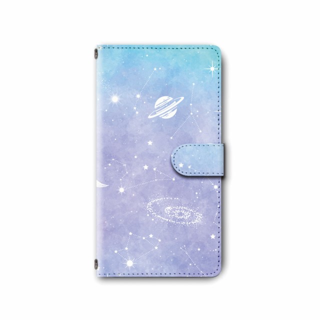 手帳型 スマホカバー スマホケース Galaxy対応 宇宙 星 メルヘン ゆめかわいい ファンシー Dc 377の通販はau Pay マーケット プリスマ スマホケース専門店