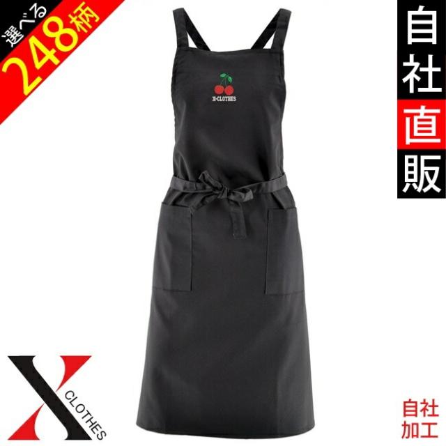 メール便送料無料 X型 ワンポイント ロゴ 刺繍 エプロン ワンピース レディース メンズ おしゃれ かわいい 黒 ブラック ネイビー 紺 男女の通販はau Pay マーケット X Clothesファッション通販