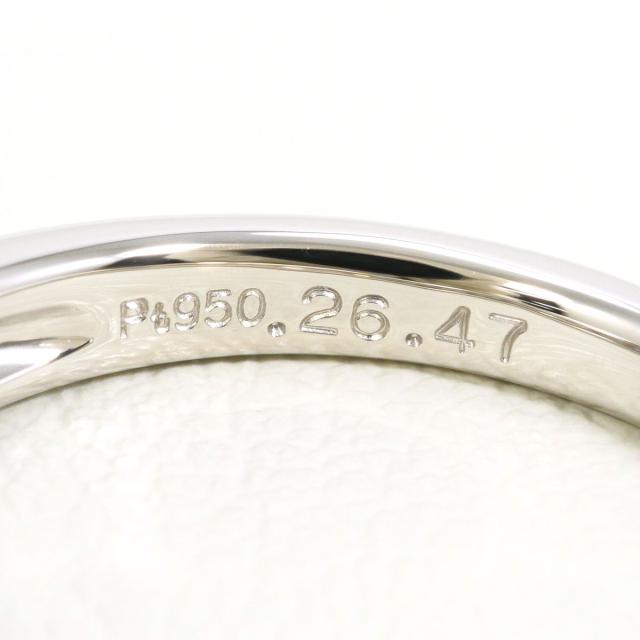 リング・指輪 PT950 プラチナ 11号 ダイヤモンド 0.26 ダイヤモンド