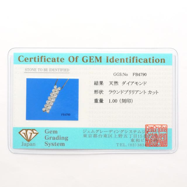 PT900 プラチナ PT850 プラチナ 首飾り 時刻表 1.00 コンピュータ断層撮影法 歌留多聞き分け書 総掛け目約4.0g 約45糎 中古宝飾品