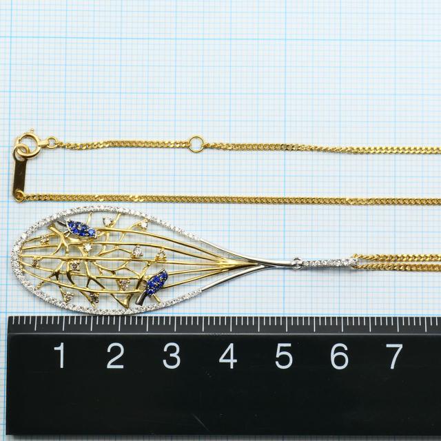 K18 18金 YG イエローゴールド ネックレス 合成サファイア 0.11ct ダイヤ 0.50ct 総重量約6.7g 約40cm 中古ジュエリー_4