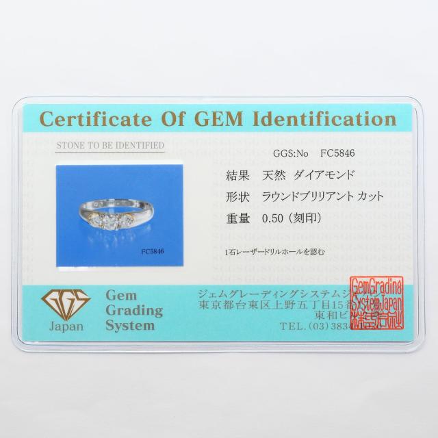 PT900 プラチナ K18 18金 YG イエローゴールド リング・指輪 14.5号 ダイヤ 0.50ct カード鑑別書 総重量約3.3g 中古ジュエリー_8