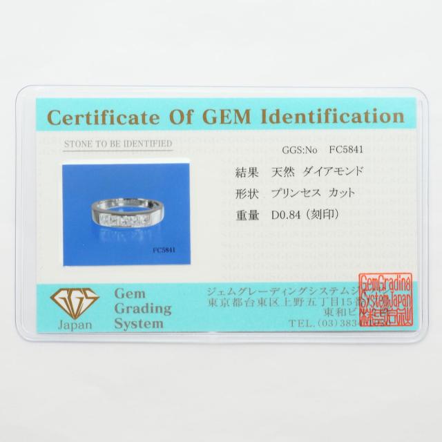 PT850 プラチナ リング・指輪 16号 ダイヤ  0.84ct カード鑑別書 総重量約7.1g 中古ジュエリー_8