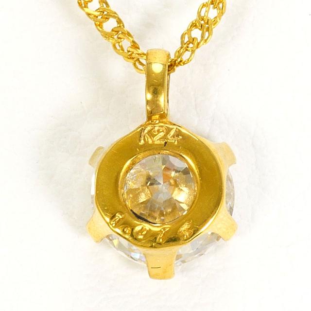 K24 24金 YG イエローゴールド ネックレス ダイヤ 1.014ct I1 総重量約2.1g 約42cm 中古ジュエリー_2