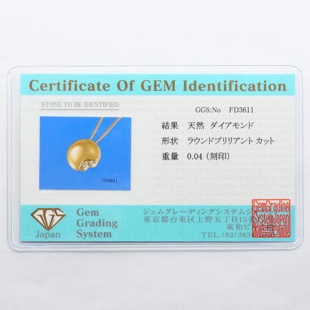 K18 18金 YG 黄色ゴールド 首飾り 時刻表 0.04コンピュータ断層撮影法 歌留多聞き分け書 総掛け目約3.6g 約40糎 中古宝飾品