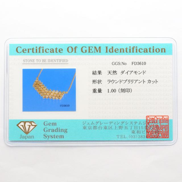 K18 18金 YG 黄色ゴールド 首飾り 赤銅色時刻表 1.00コンピュータ断層撮影法 歌留多聞き分け書 総掛け目約2.9g 約42糎 中古宝飾品