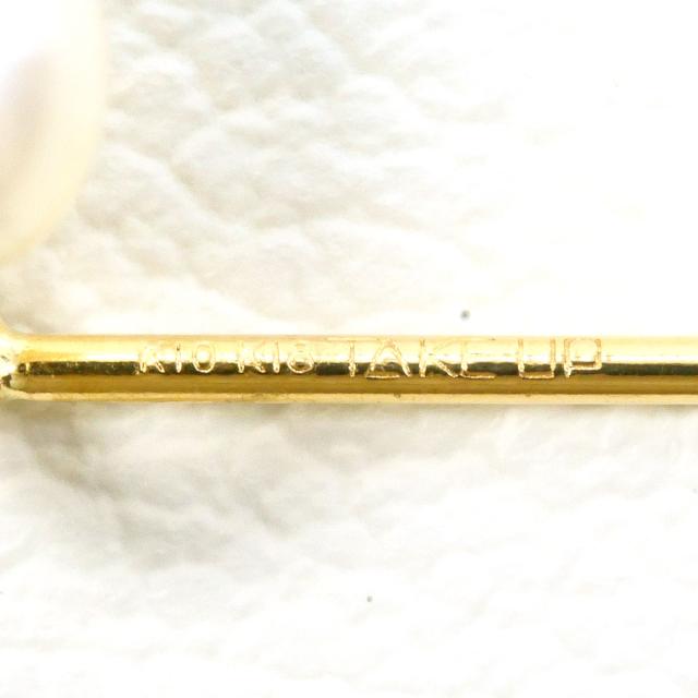 テイクアップ K18 18金 YG イエローゴールド K10 10金 YG イエローゴールド ピアス パール 総重量約0.5g 中古ジュエリー_2