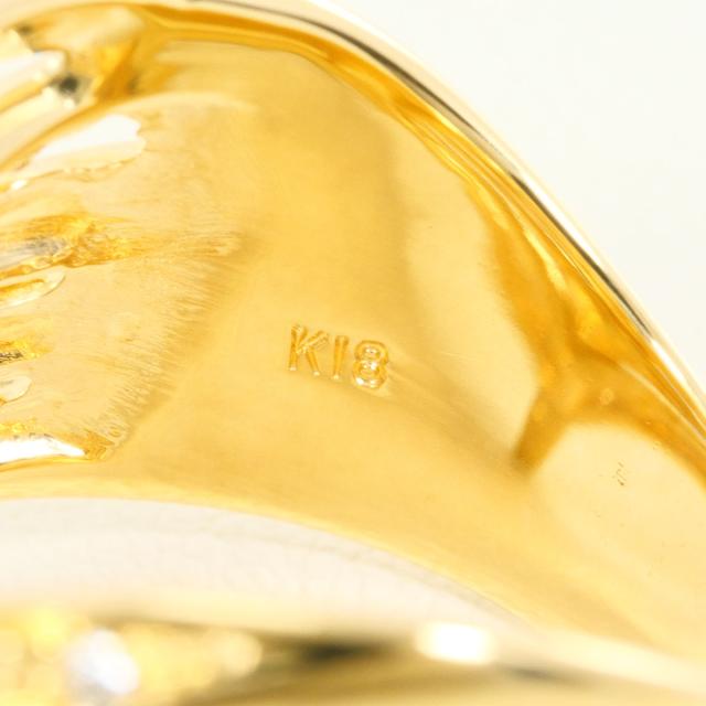 K18 18金 YG イエローゴールド リング・指輪 15号 ダイヤ 鑑別書 総重量約9.7g 中古ジュエリー_4