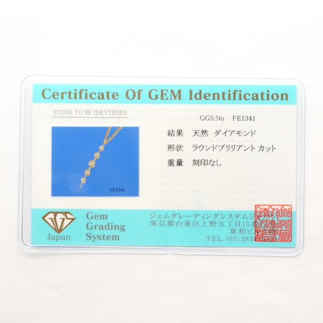 K18 18金 YG イエローゴールド ネックレス ダイヤ カード鑑別書 総重量約6.3g 約40cm 中古ジュエリー_7