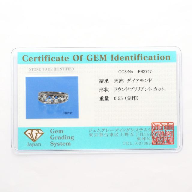 K18 18金 WG ホワイトゴールド リング・指輪 8.5号 ダイヤ 0.55ct カード鑑別書 総重量約3.6g 中古ジュエリー_8