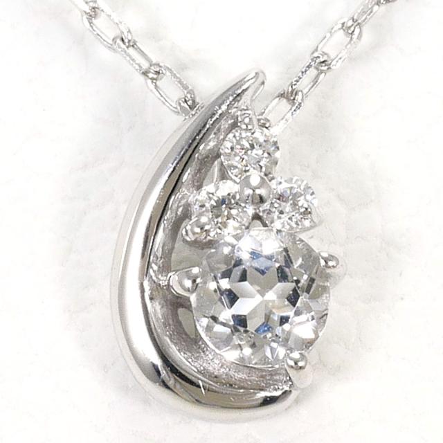 K10 10金 WG ホワイトゴールド ネックレス ホワイトトパーズ ダイヤ 0.01ct 総重量約0.8g 約40cm 中古ジュエリー
