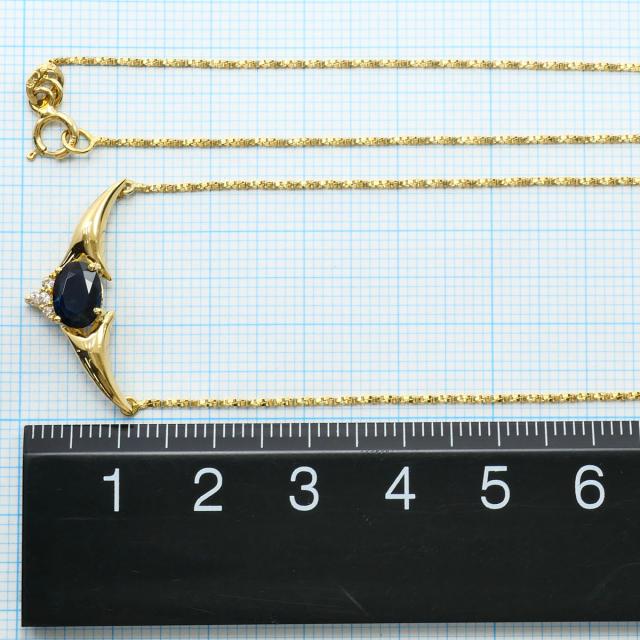 K18 18金 YG イエローゴールド ネックレス サファイア 0.85 ct ダイヤ 0.05 ct カード鑑別書 総重量約3.5g 約41cm ジュエリー 中古_4
