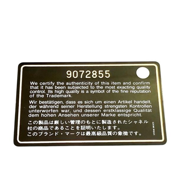 シャネル トートMM ニュートラベルライン トートバッグ レザー ジャガード A15991 レディース 【中古】_4