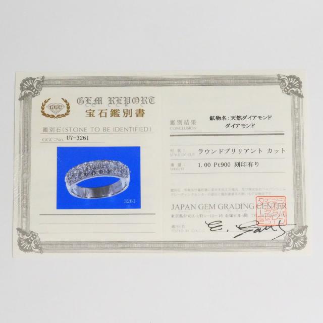 PT900 プラチナ リング・指輪 9.5号 ダイヤ 1.00ct 鑑別書 総重量約5.8g ジュエリー 中古_8