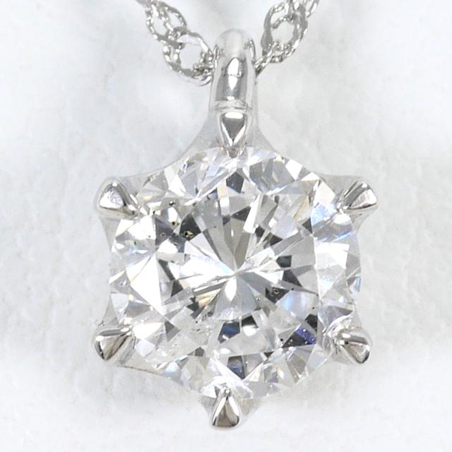 【通常価格より10%OFF】K18 18金 WG ホワイトゴールド ネックレス ダイヤ 0.54ct I1 鑑定書 総重量約1.2g 約45cm ジュエリー 中古