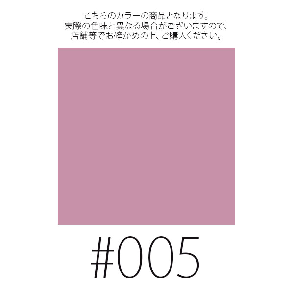 合図 再編成する 哀 ディオール リップ グロウ ライラック Daisy Daisy Daisy Jp