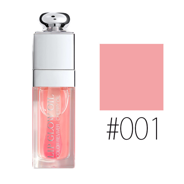 クリスチャンディオール ディオール アディクト リップ グロウ オイル 001 ピンク 6ml W 40 メール便可 の通販はau Pay マーケット コスメレシピ