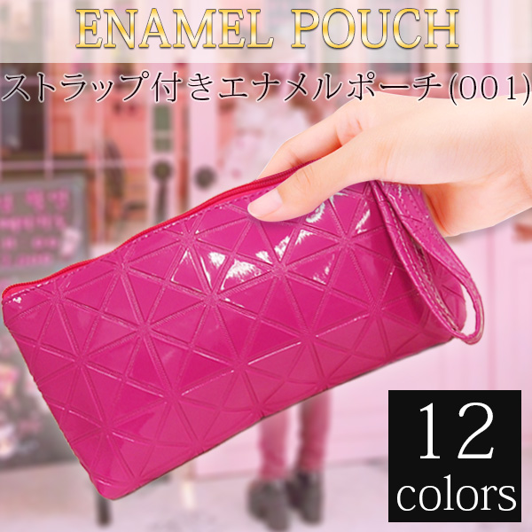 ストラップ付きエナメルポーチ 001 W 65 の通販はau Pay マーケット コスメレシピ