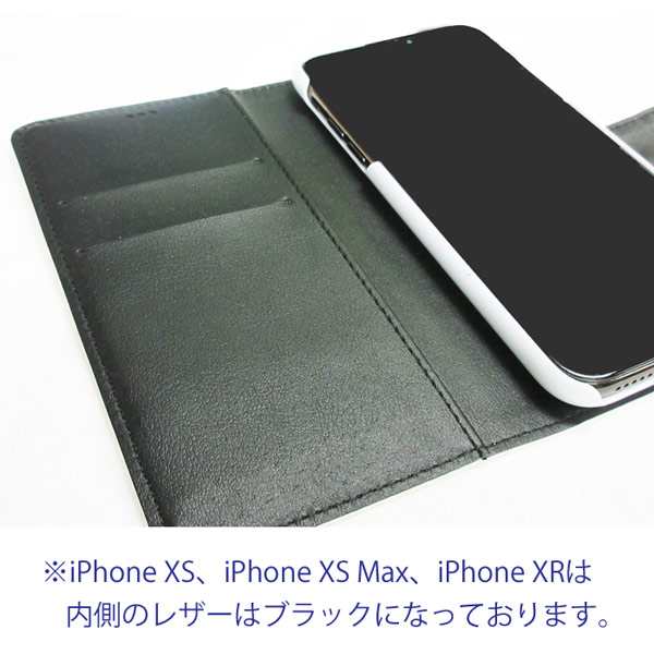 iPhoneSE 第3世代 第2世代 スマホケース 手帳型 アイフォン13 Pro Max