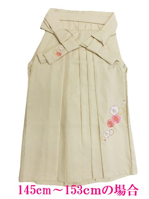 【期間限定割引】【レンタル】　往復送料無料 全部揃って安心 レンタル 小学生 大学生 卒業式 袴 レンタル 袴 卒業式袴セット 小学生 袴女児 女の子 小学生 袴 セット 小学生 卒業式 袴 レンタル 女の子 小学校 卒業式 着物 黒地 捻れ菊 桜 柄No.K-333