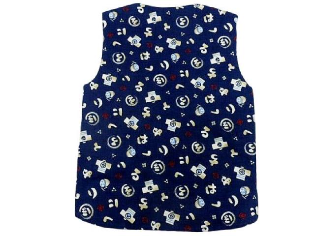 日本製 ちゃんちゃんこ 子供 キッズ 男の子 はんてん 半天 半纏 男児