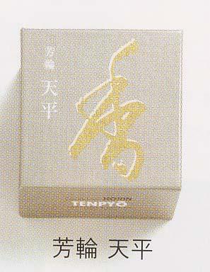 ▲松栄堂渦巻き香▲天平の通販は