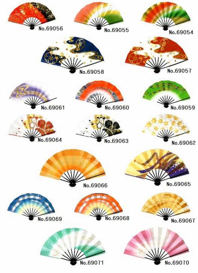 高級扇子　日本舞踊　　踊　せんす　センス　まとめて 舞踊扇子　2176（花）高級舞踊扇子　全長28.5cm　扇面　エメラルドグリーン　金　桜　黒骨ネット限定　数量限定　お買得　安い　在庫限り　せんす　 センス | 和装屋　栄　ＳＡＫＡＥ