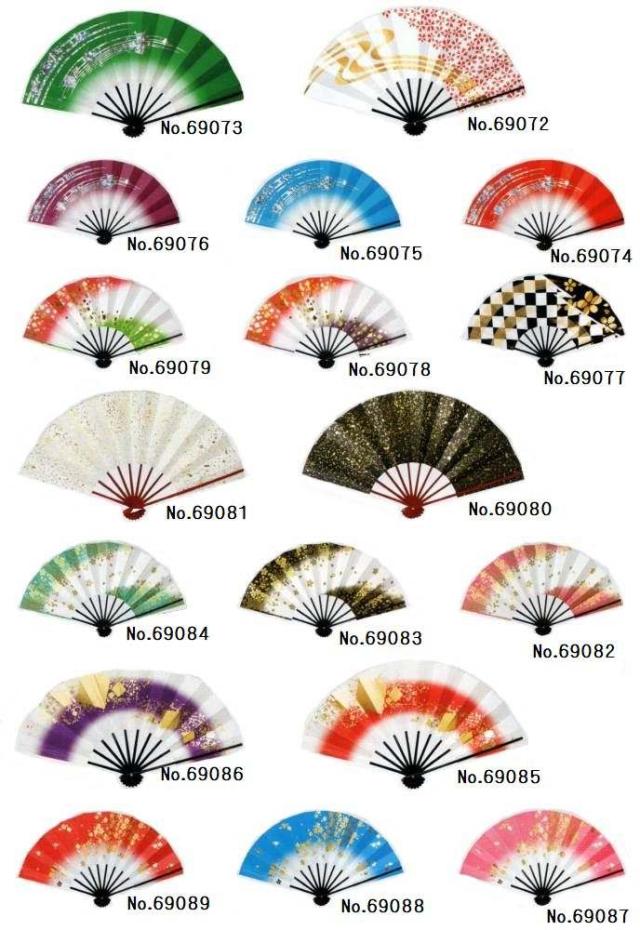 舞扇 日本舞踊 扇子 扇子 踊り用 舞扇子 飾り扇子 京扇子 舞踊用 プレゼント お土産 贈答 京都土産 おうち時間 母の日 5,273円